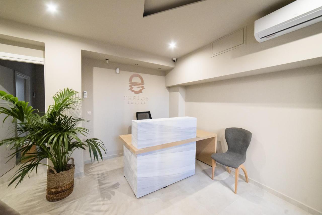 Theros Suites Dhiminio Exterior photo